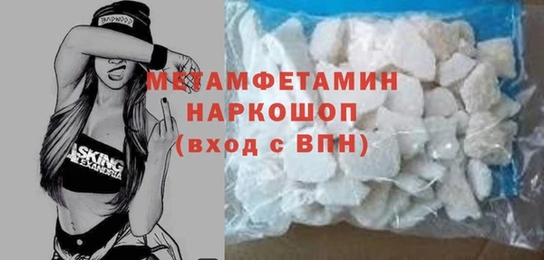 дживик Карталы