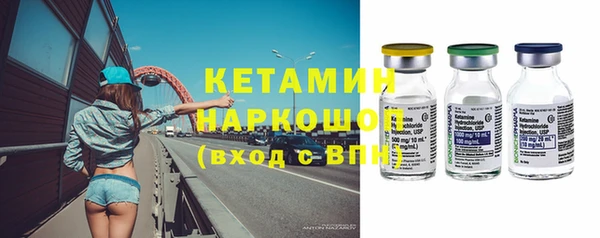 а пвп мука Карпинск