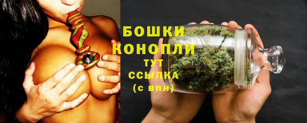 а пвп мука Карпинск