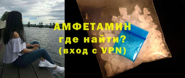 каннабис Касимов