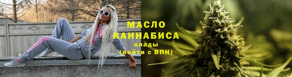 дживик Карталы