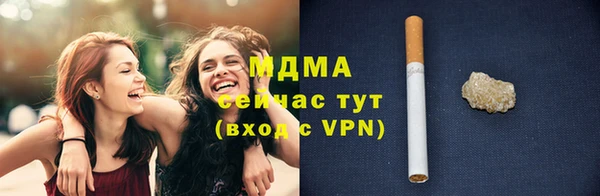 а пвп мука Карпинск
