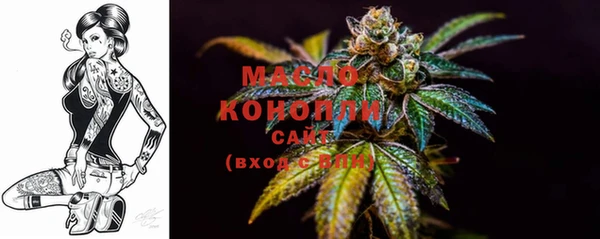 каннабис Касимов
