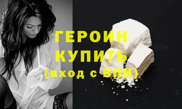 дживик Карталы