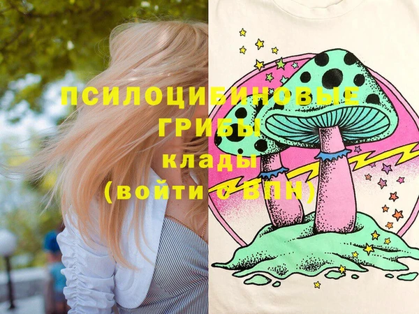 каннабис Касимов