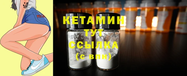 каннабис Касимов