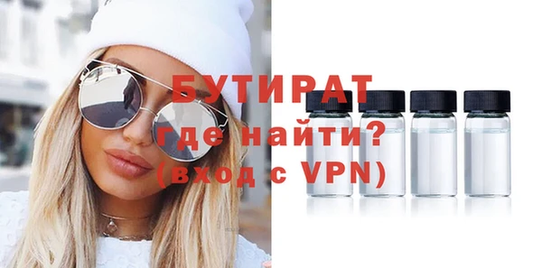 каннабис Касимов