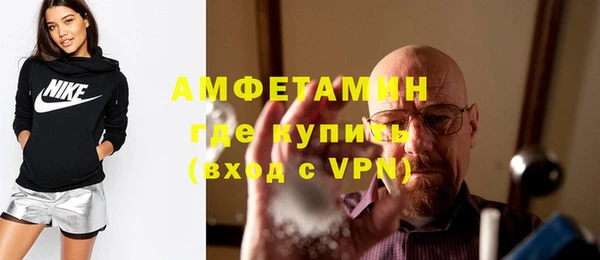 каннабис Касимов