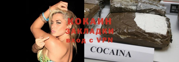 дживик Карталы