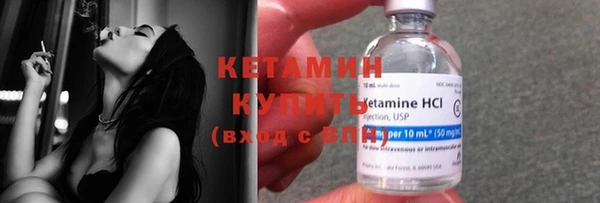 каннабис Касимов