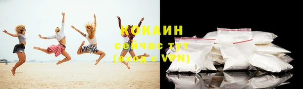 дживик Карталы