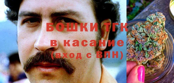 каннабис Касимов