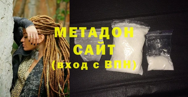 а пвп мука Карпинск