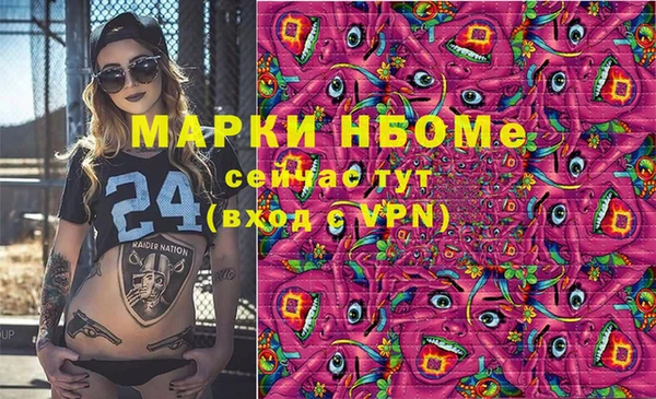 каннабис Касимов