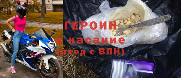 дживик Карталы