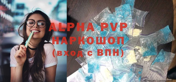 каннабис Касимов