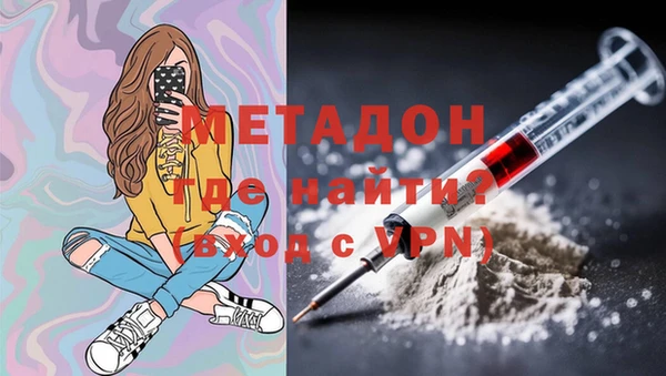 а пвп мука Карпинск