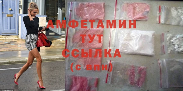 дживик Карталы