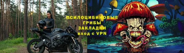 каннабис Касимов
