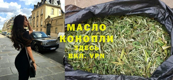 каннабис Касимов