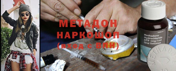 каннабис Касимов