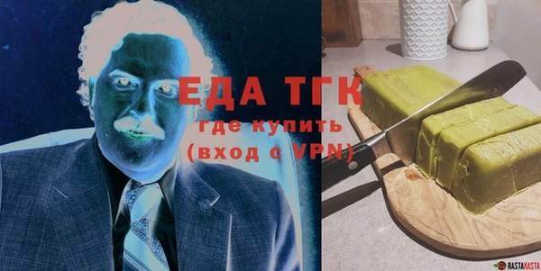 дживик Карталы
