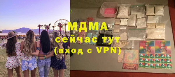 каннабис Касимов