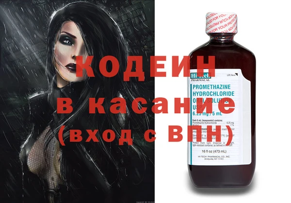 каннабис Касимов