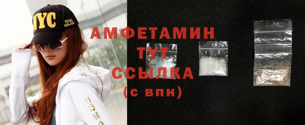 дживик Карталы