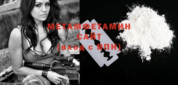 дживик Карталы