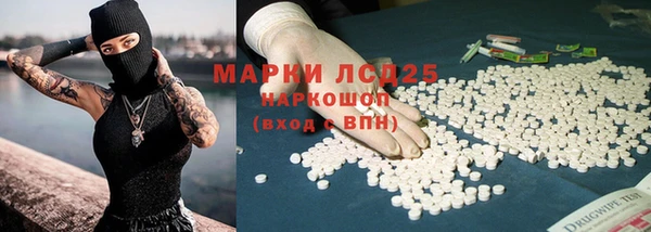 каннабис Касимов