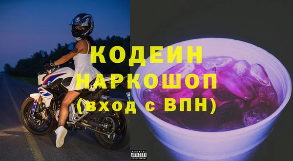 дживик Карталы
