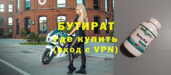 дживик Карталы